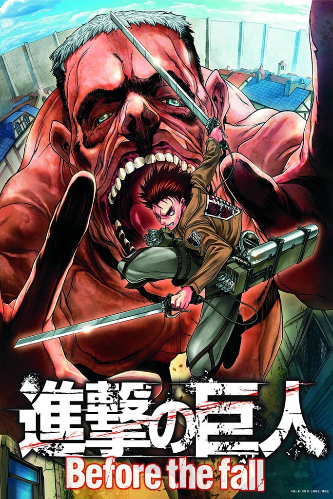 ATTACK ON TITAN BEFORE THE FALL 01