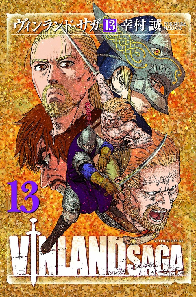 VINLAND SAGA 07
