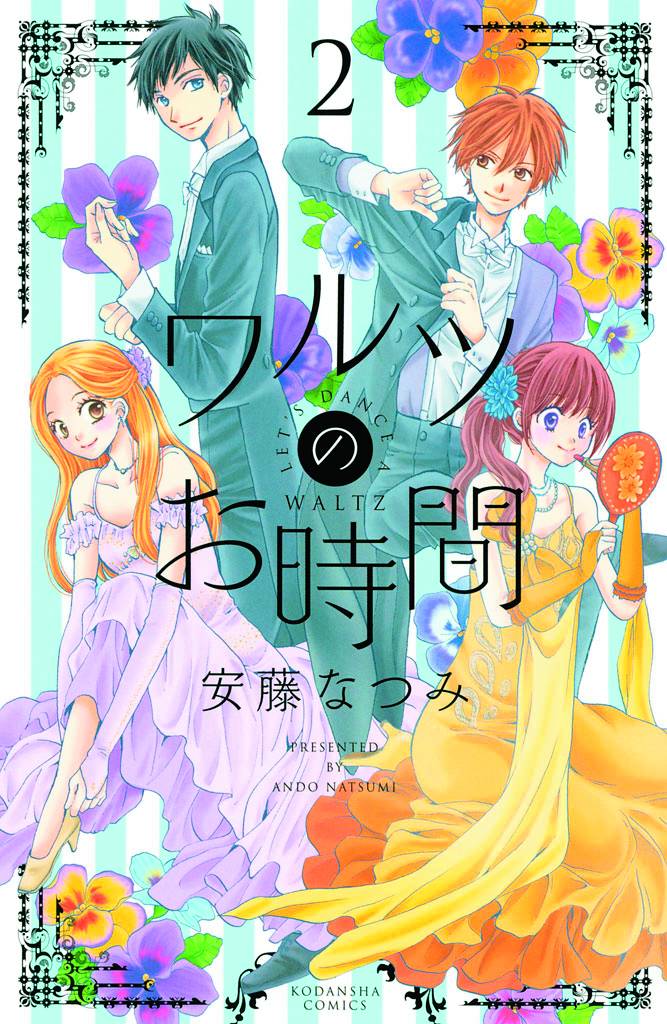 LETS DANCE A WALTZ 02