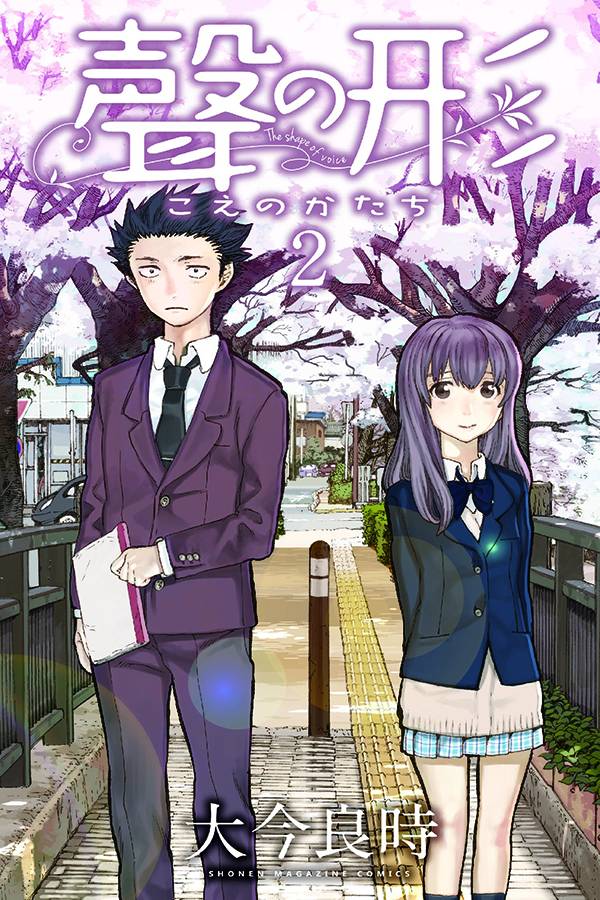SILENT VOICE 02