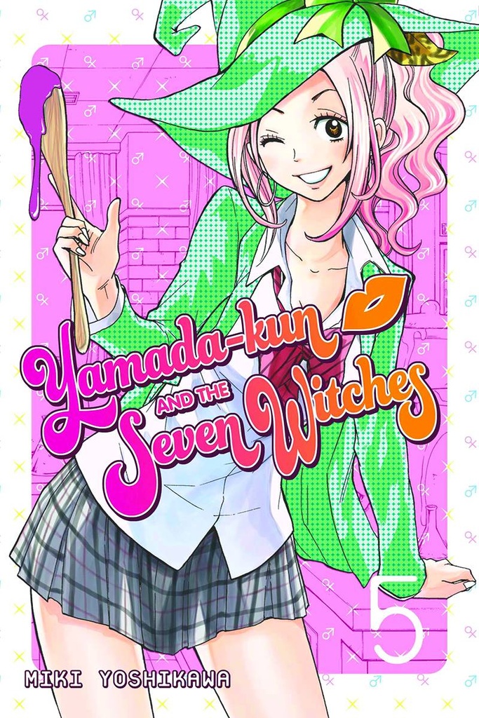 YAMADA KUN & SEVEN WITCHES 05