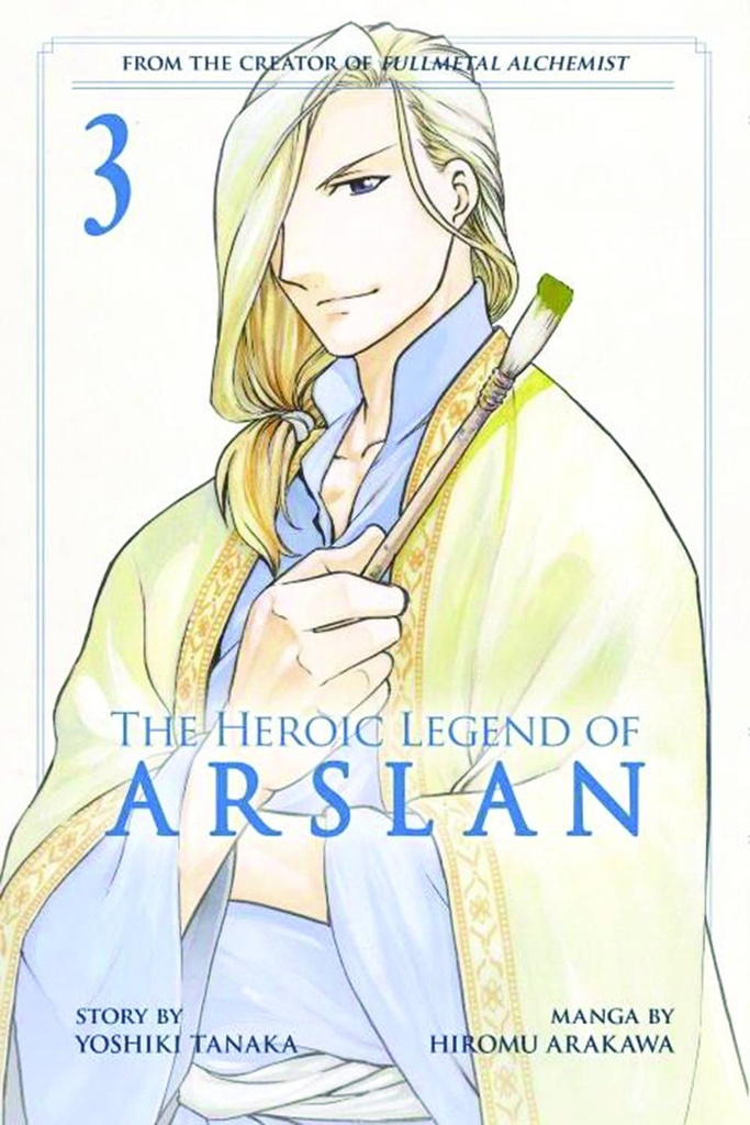 HEROIC LEGEND OF ARSLAN 04