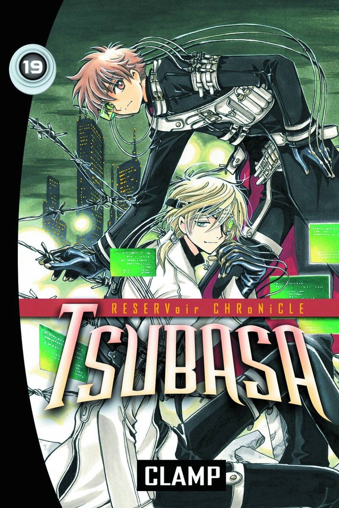 TSUBASA OMNIBUS 07