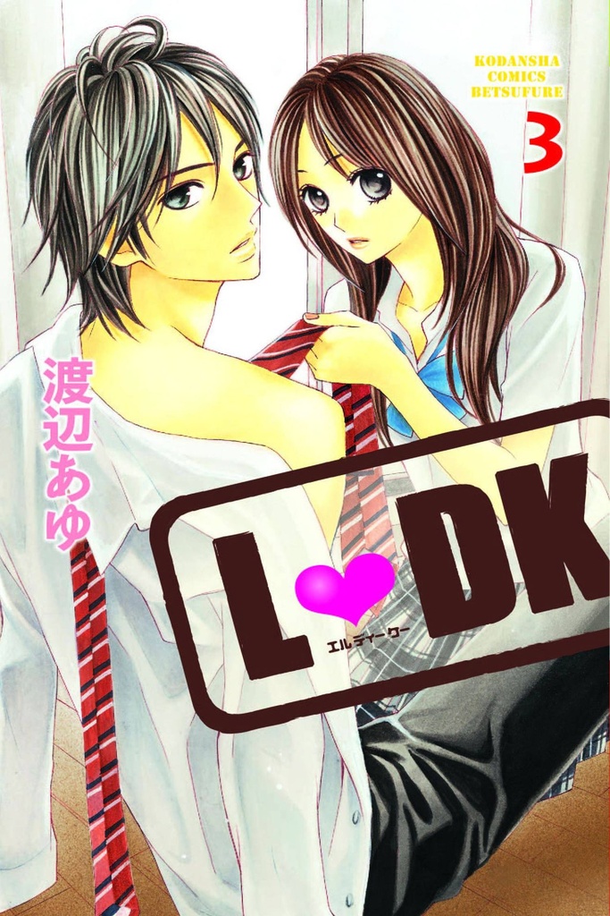 LDK 03