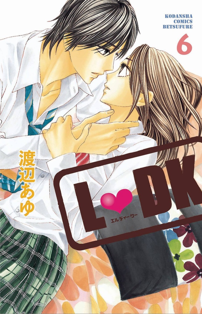 LDK 06