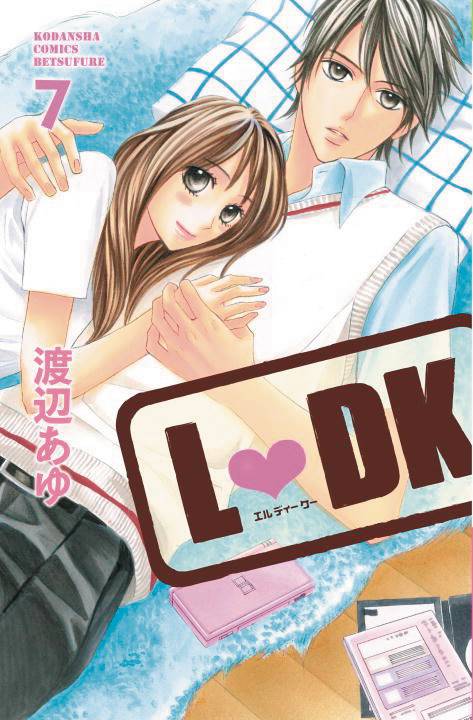 LDK 07