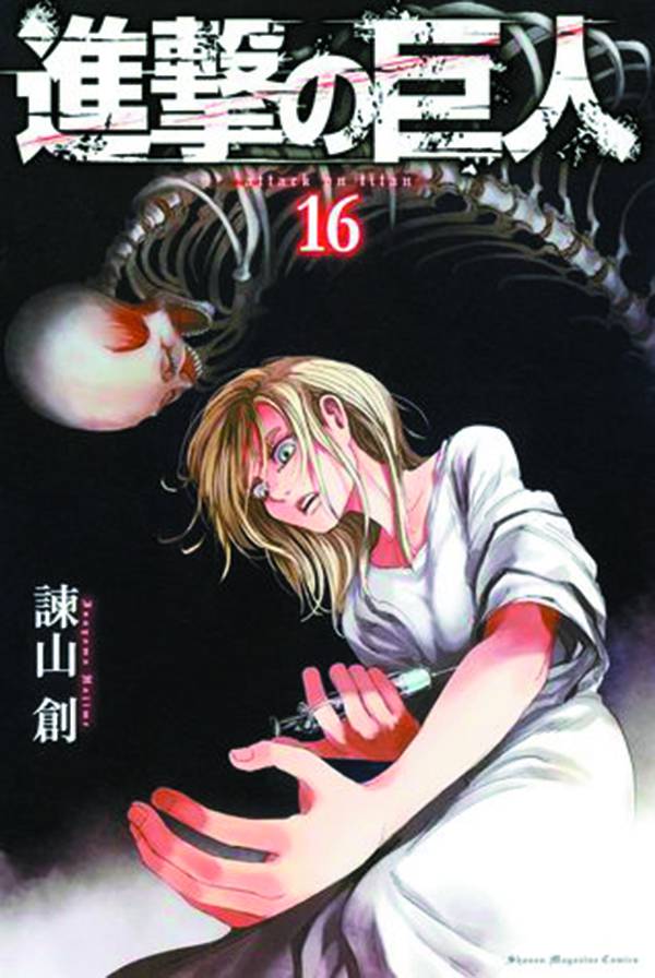 ATTACK ON TITAN 16 PLAYING CARD SPECIAL ED