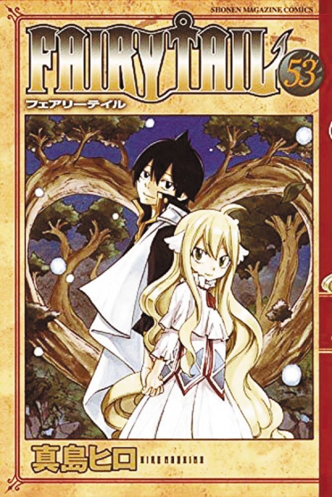 FAIRY TAIL 54
