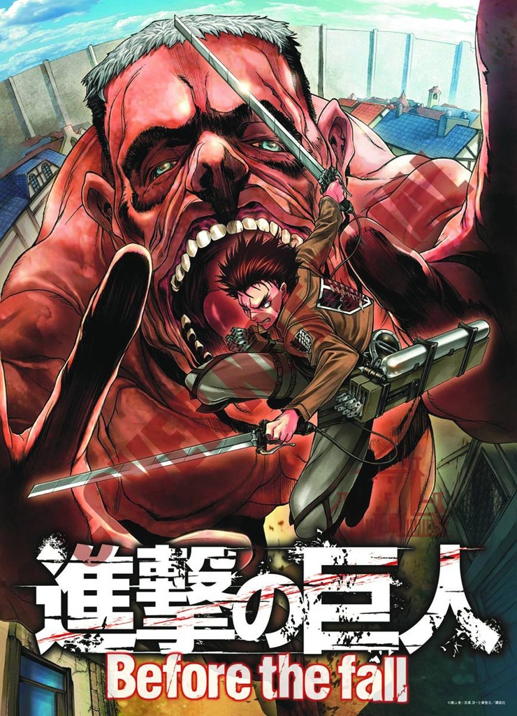 ATTACK ON TITAN BEFORE THE FALL 06