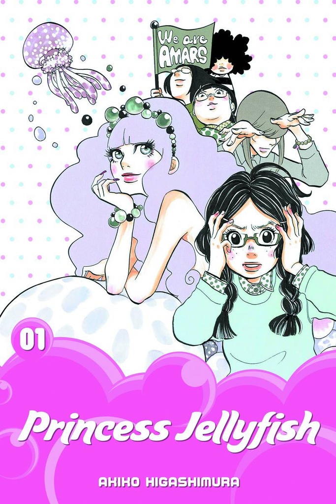 PRINCESS JELLYFISH 01