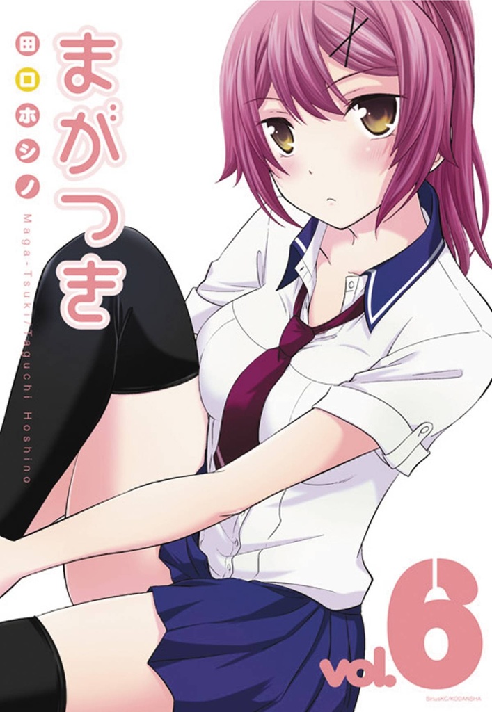 MAGATSUKI 06