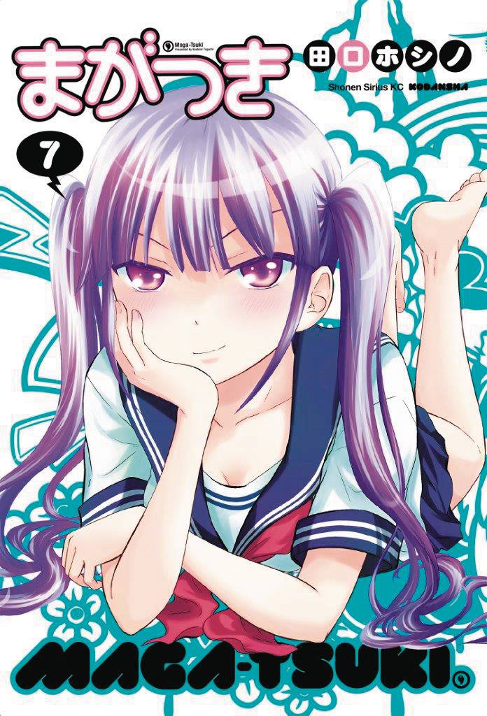 MAGATSUKI 07