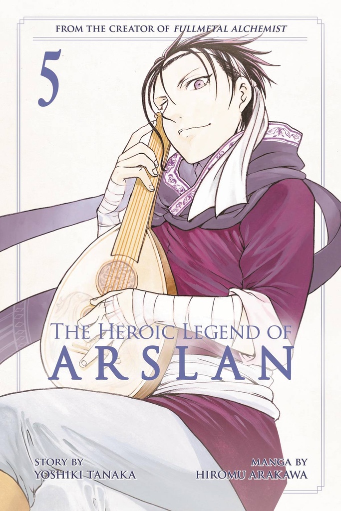 HEROIC LEGEND OF ARSLAN 06