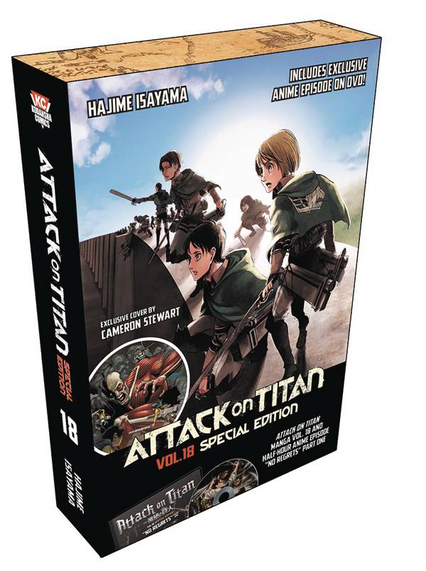 ATTACK ON TITAN 19 SPECIAL ED WITH DVD