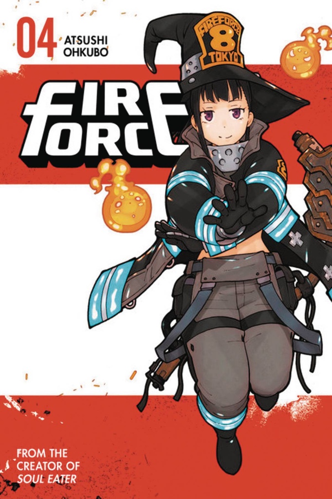 FIRE FORCE 04