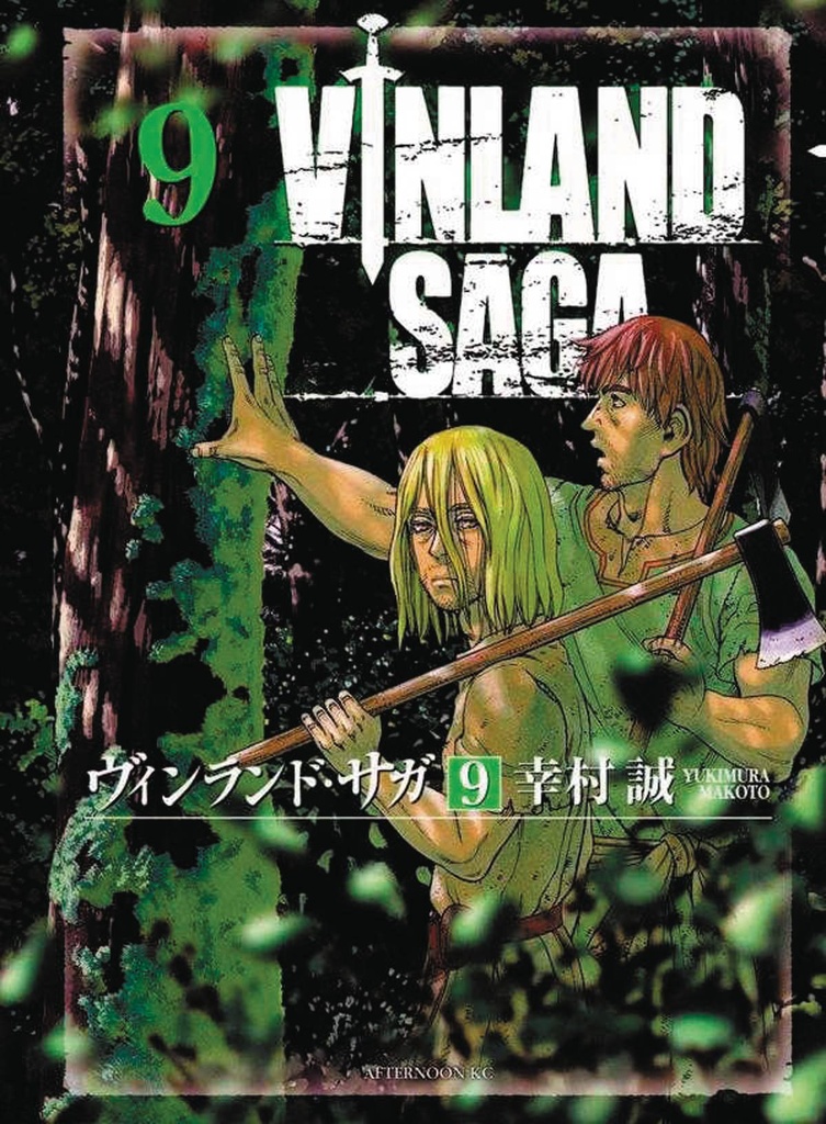 VINLAND SAGA 09