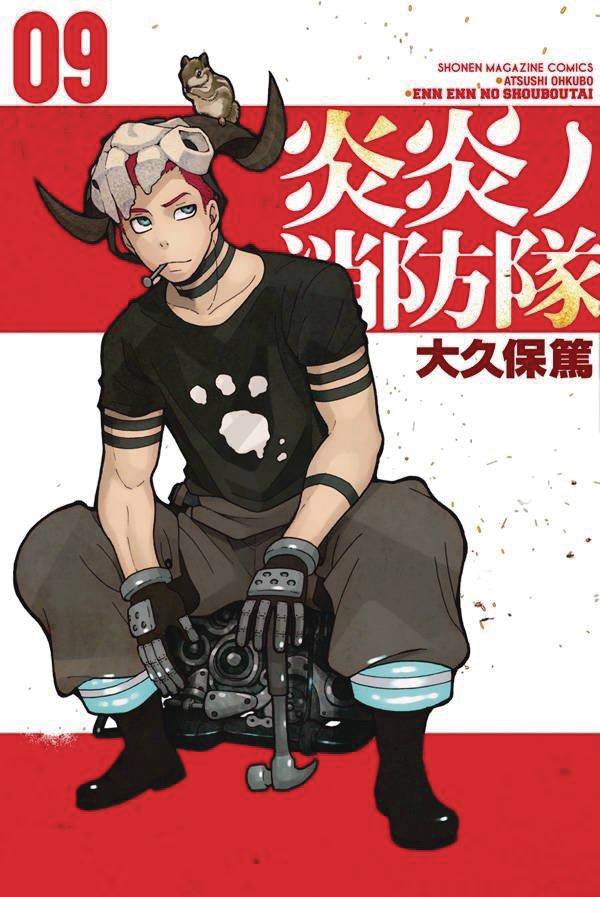 FIRE FORCE 09