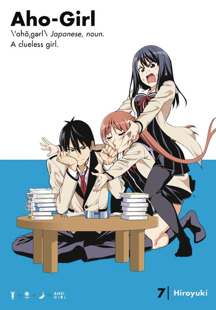AHO GIRL (CLUELESS GIRL) 07