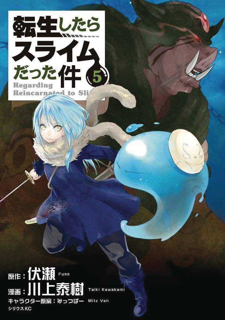 THAT TIME I GOT REINCARNATED AS A SLIME 05