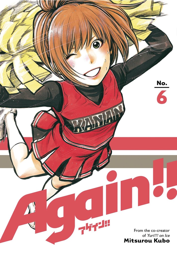 AGAIN 06