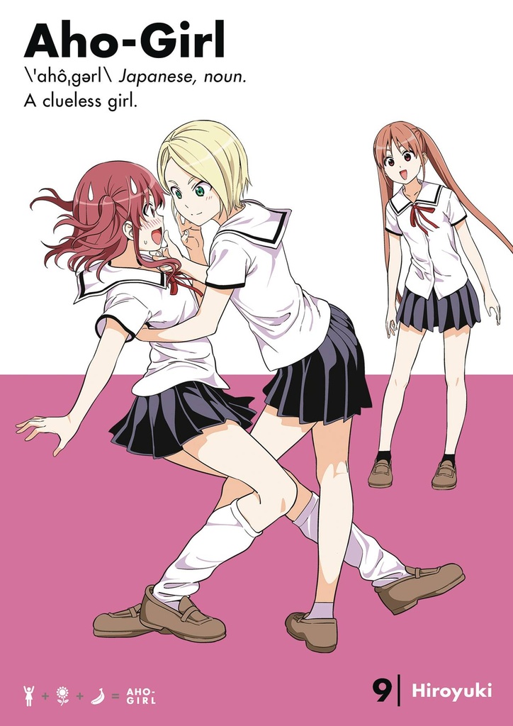 AHO GIRL (CLUELESS GIRL) 09
