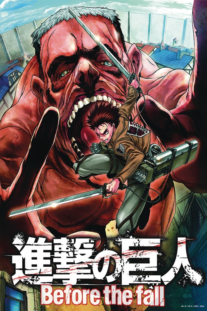 ATTACK ON TITAN BEFORE THE FALL 15