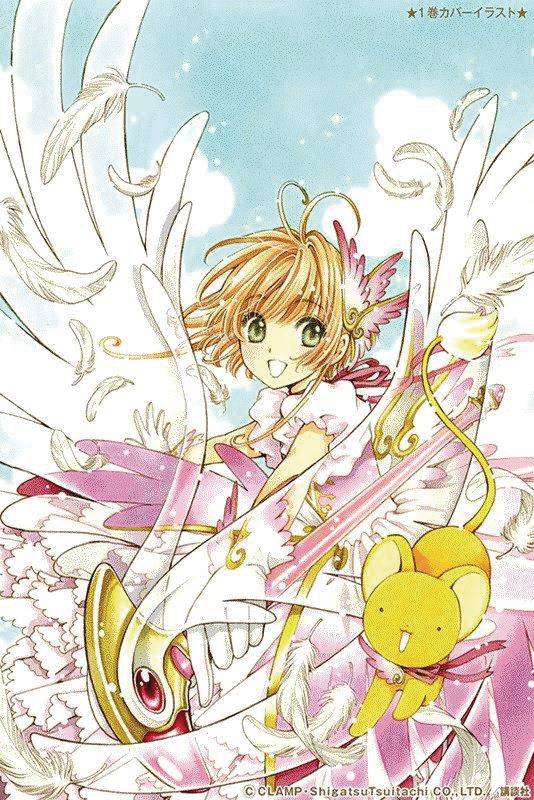 CARDCAPTOR SAKURA CLEAR CARD 05