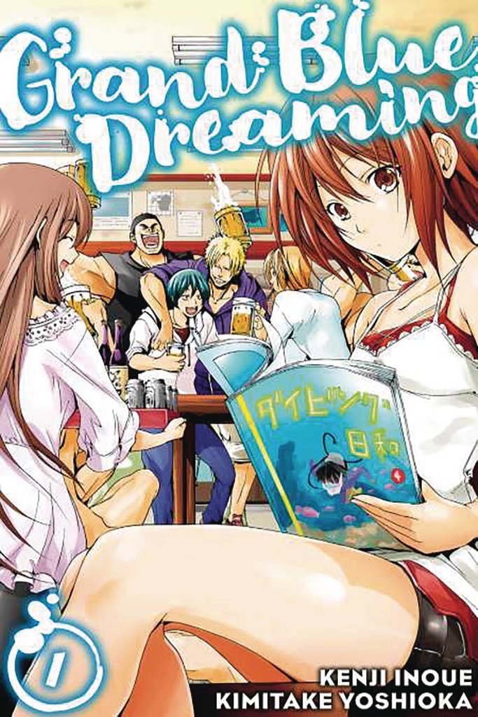 GRAND BLUE DREAMING 01