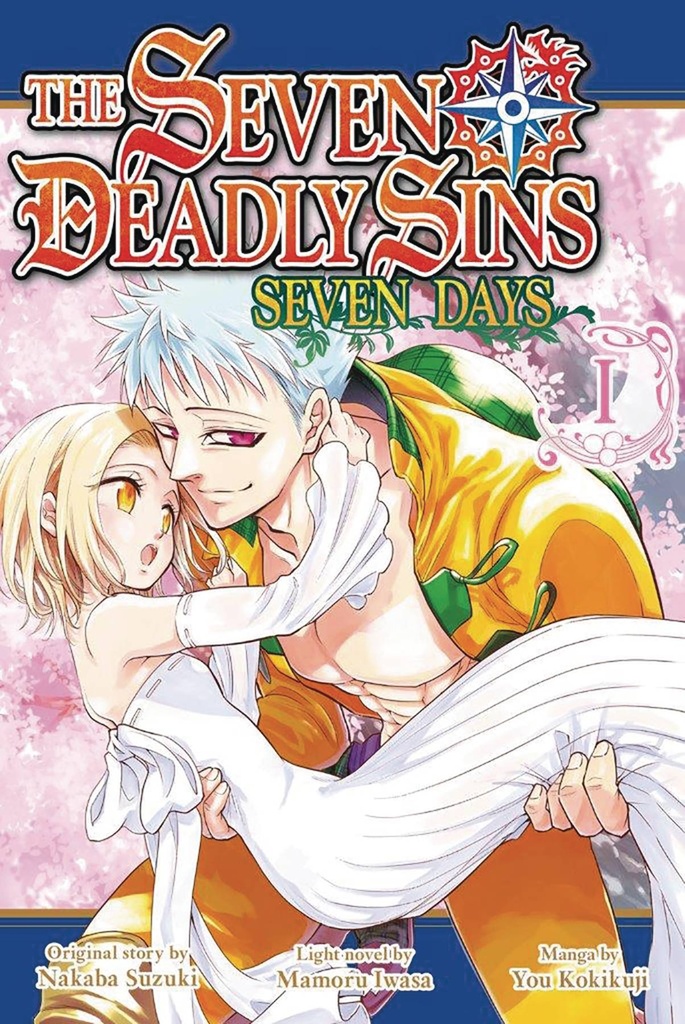 SEVEN DEADLY SINS SEVEN DAYS 01