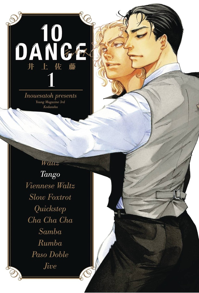 10 DANCE 01