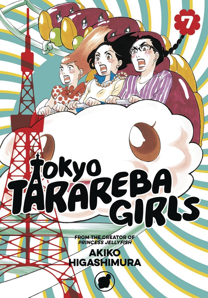 TOKYO TARAREBA GIRLS 07