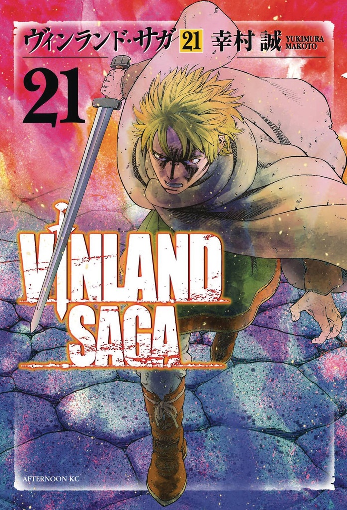VINLAND SAGA 11