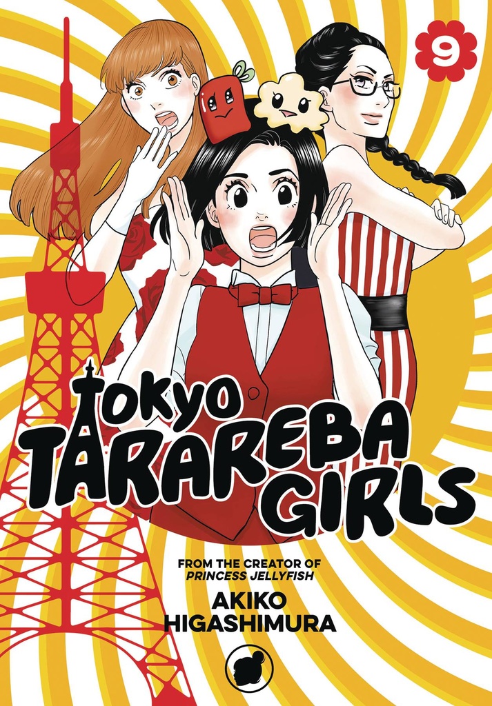TOKYO TARAREBA GIRLS 09