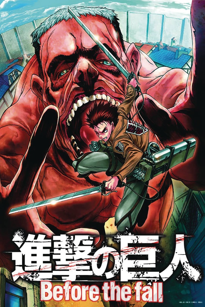 ATTACK ON TITAN BEFORE THE FALL 17
