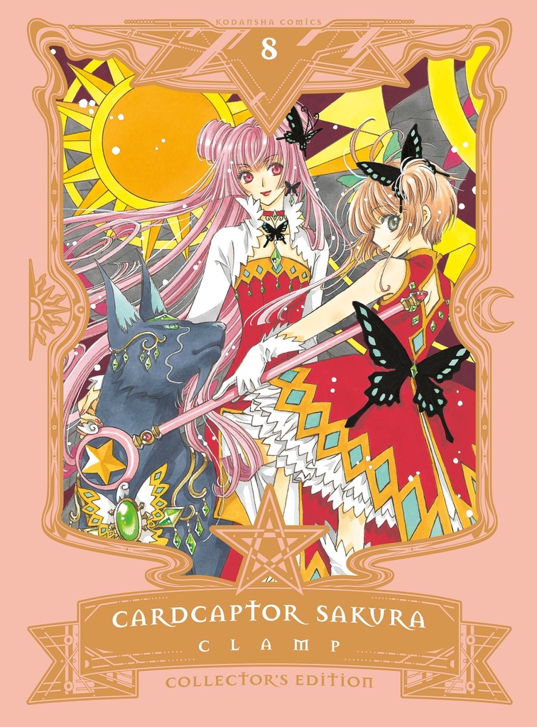 CARDCAPTOR SAKURA COLL ED HC 08