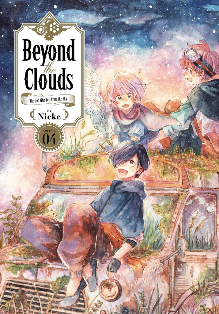 BEYOND CLOUDS 04