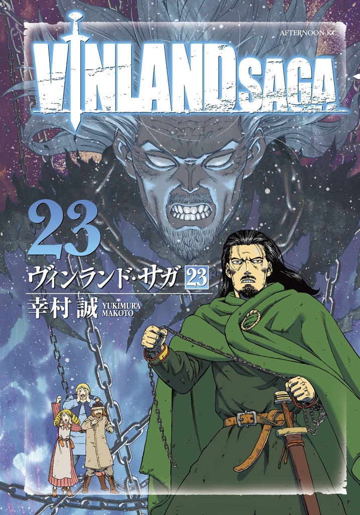 VINLAND SAGA 12