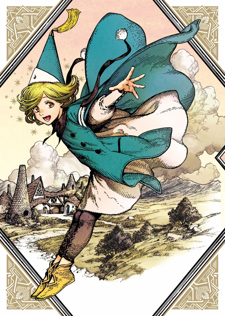 WITCH HAT ATELIER 07
