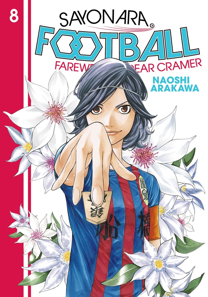 SAYONARA FOOTBALL 08 FAREWELL MY DEAR CRAMER