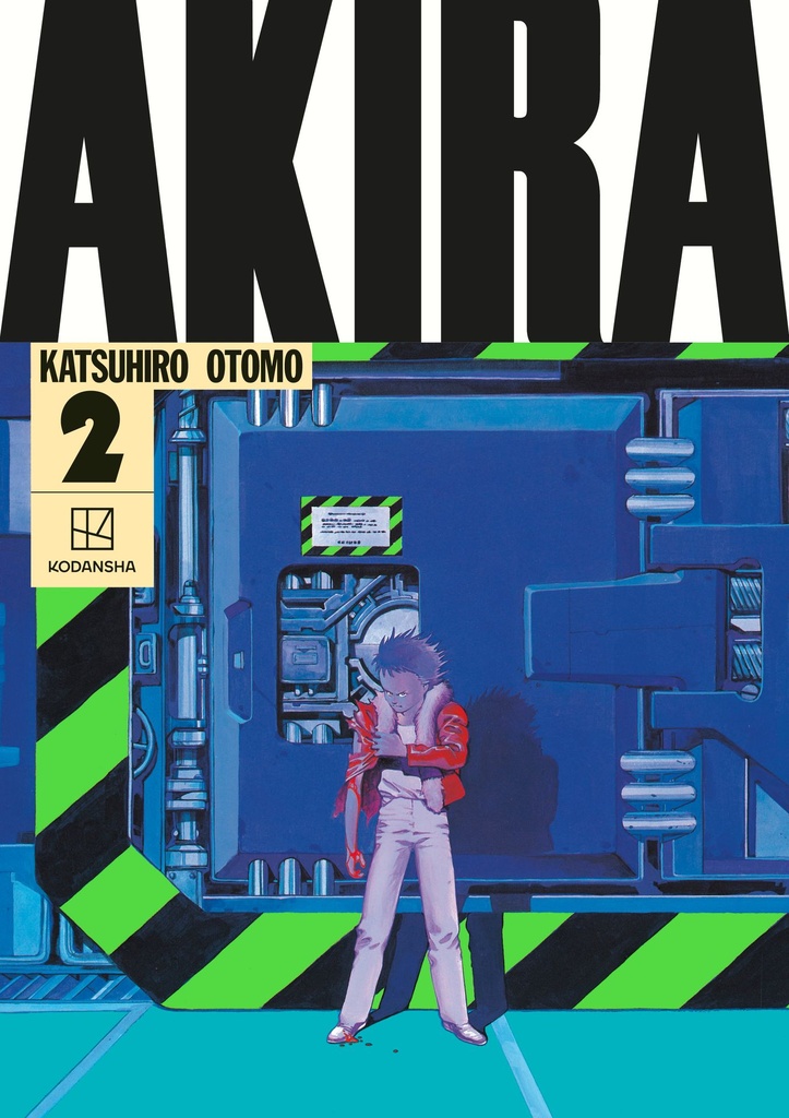 AKIRA HARDCOVER COLLECTION 2