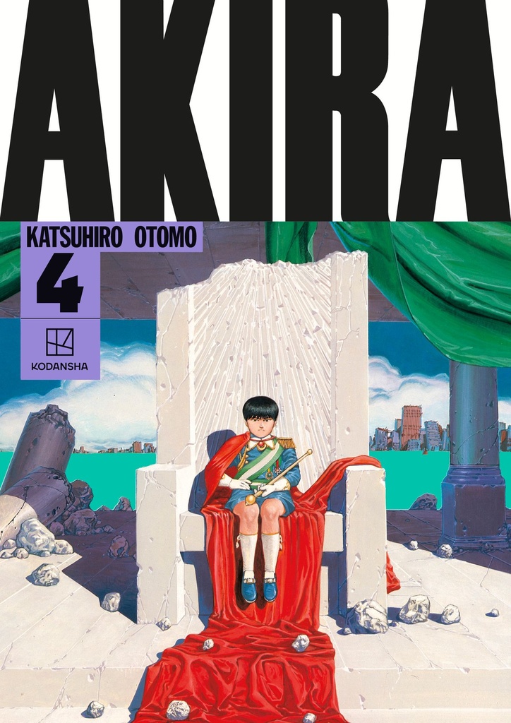 AKIRA HARDCOVER COLLECTION 4