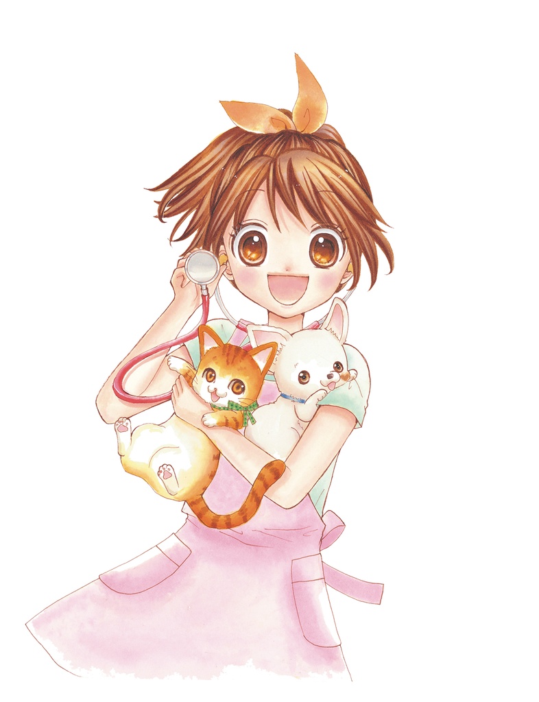 YUZU PET VET 08