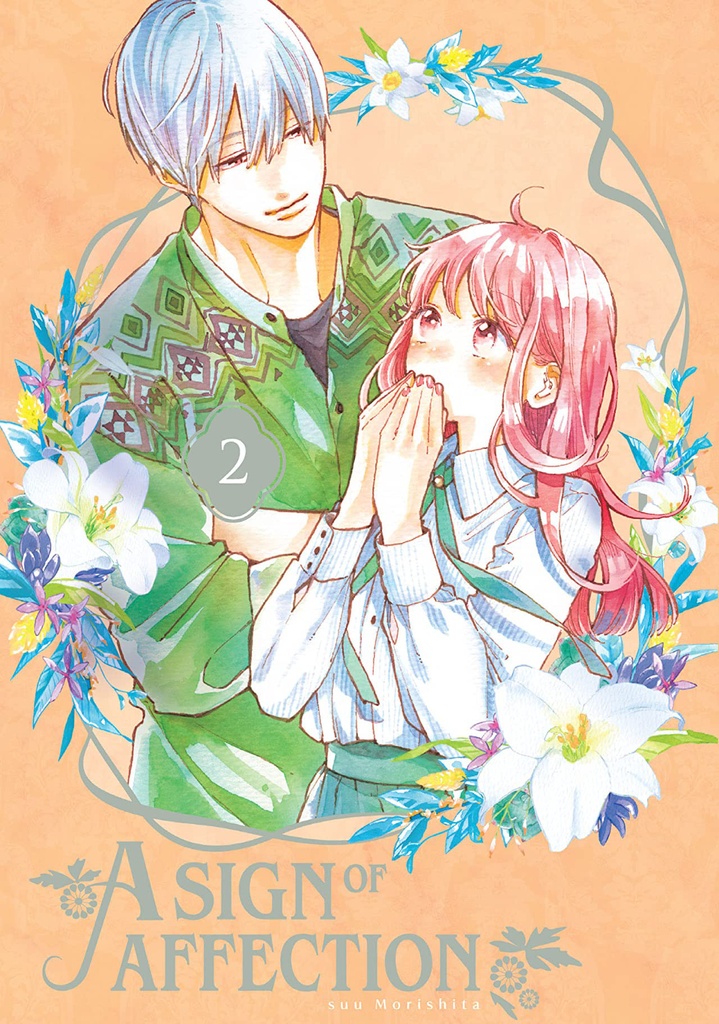 SIGN OF AFFECTION 02