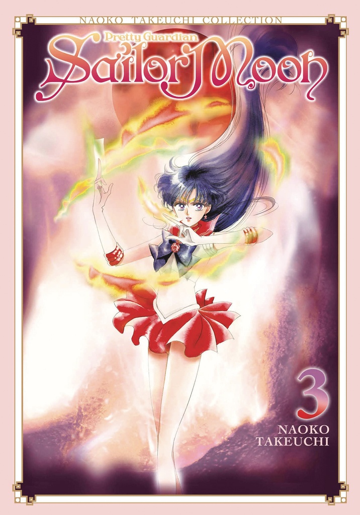 SAILOR MOON NAOKO TAKEUCHI COLLECTION 03