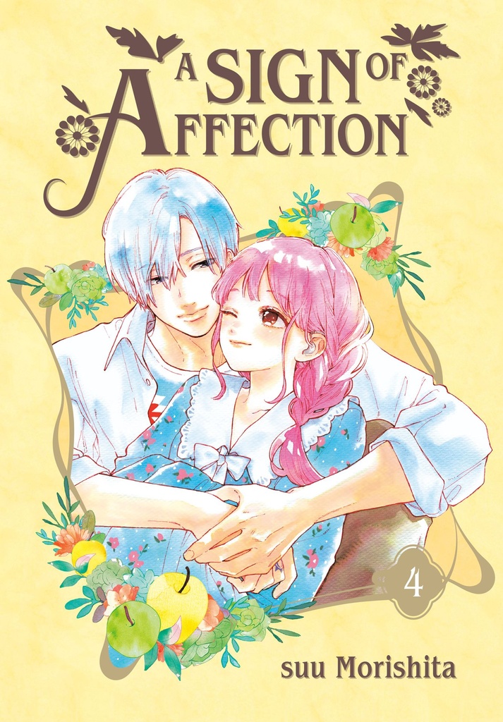 SIGN OF AFFECTION 04