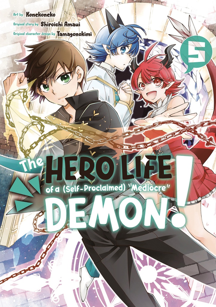 HERO LIFE OF SELF PROCLAIMED MEDIOCRE DEMON 05