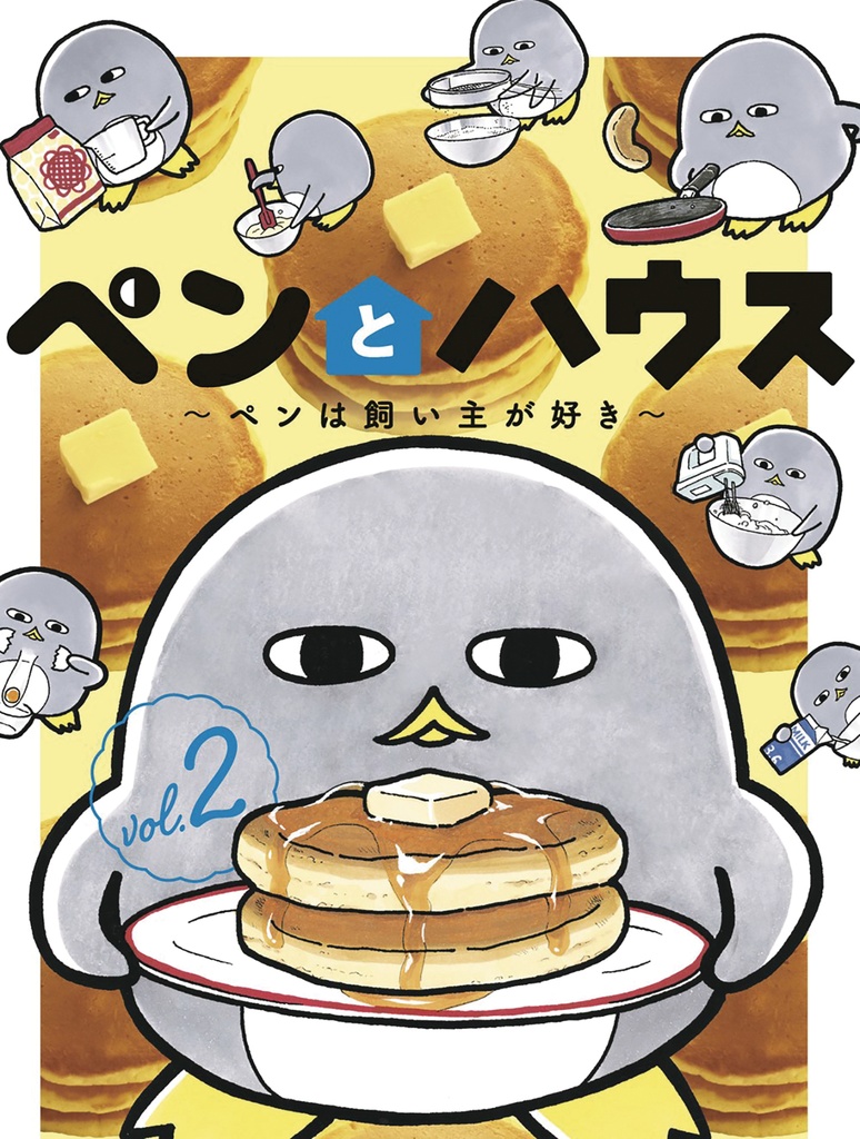 PENGUIN & HOUSE 02
