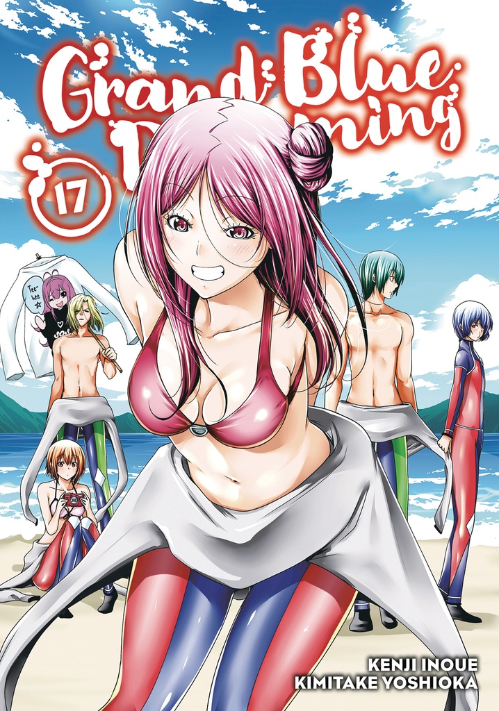 GRAND BLUE DREAMING 17