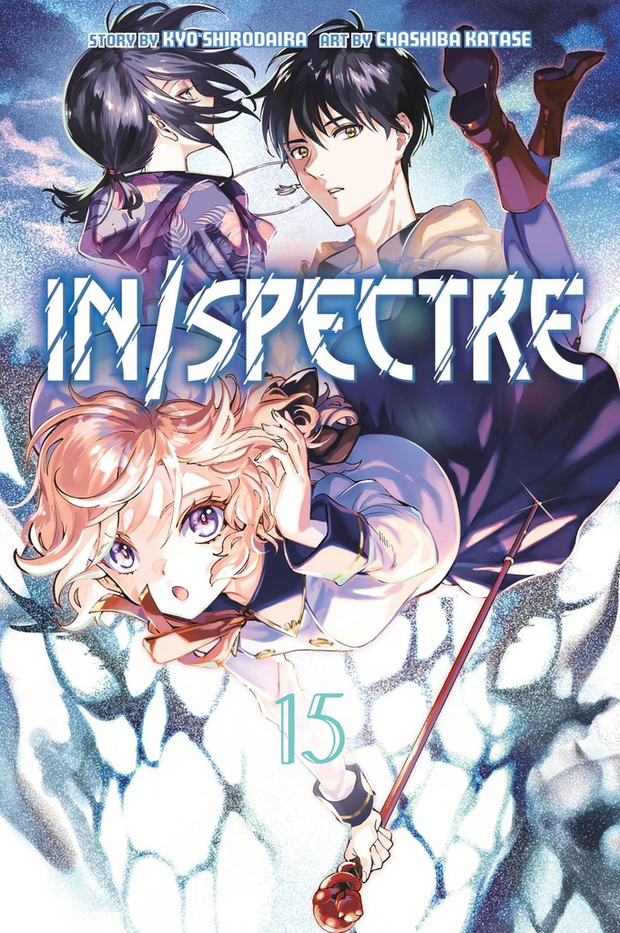 IN SPECTRE 15