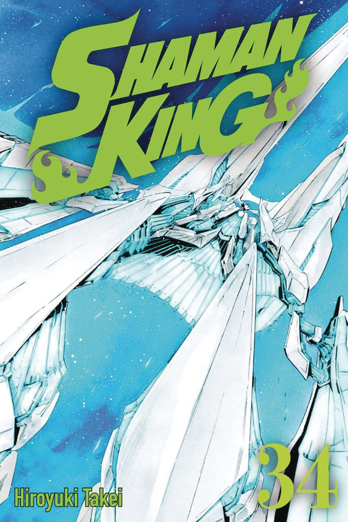 SHAMAN KING OMNIBUS 12
